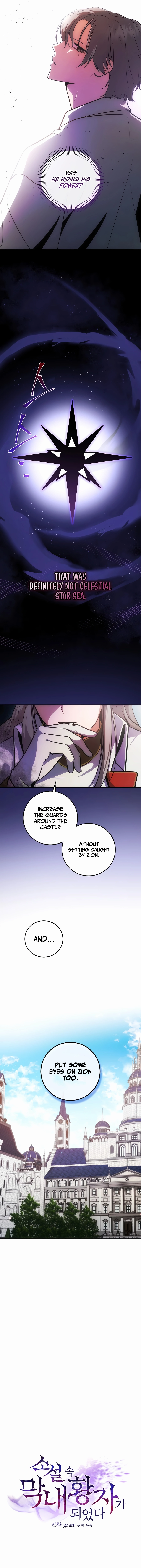 i-became-the-youngest-prince-in-the-novel-chapter-5-02