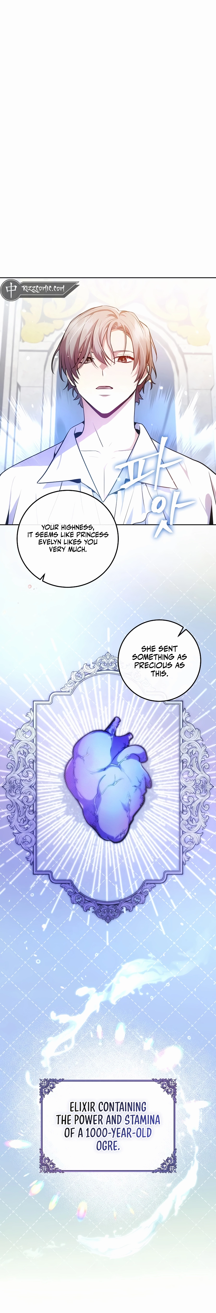 i-became-the-youngest-prince-in-the-novel-chapter-5-03