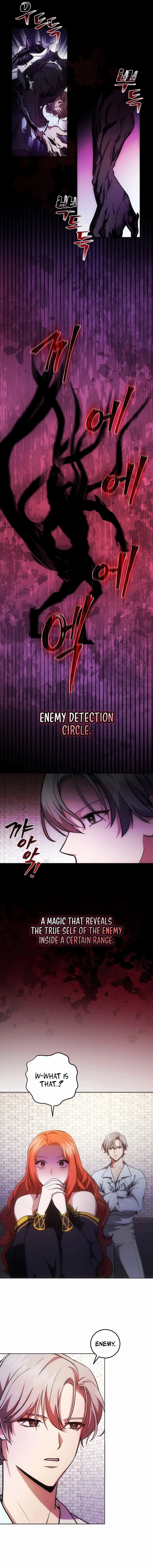i-became-the-youngest-prince-in-the-novel-chapter-5-11