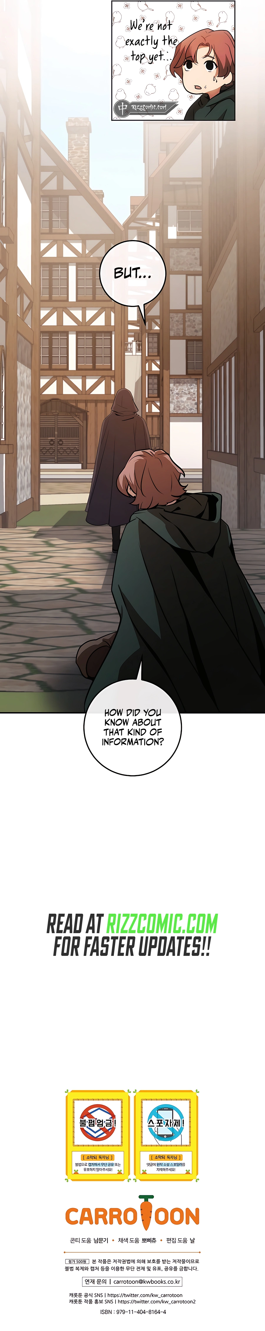 i-became-the-youngest-prince-in-the-novel-chapter-7-13