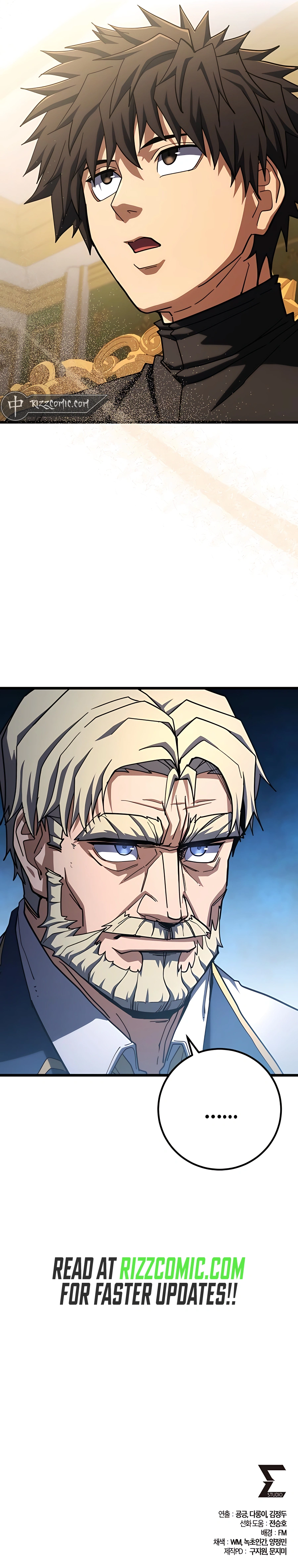 i-picked-up-hammer-chapter-56-16