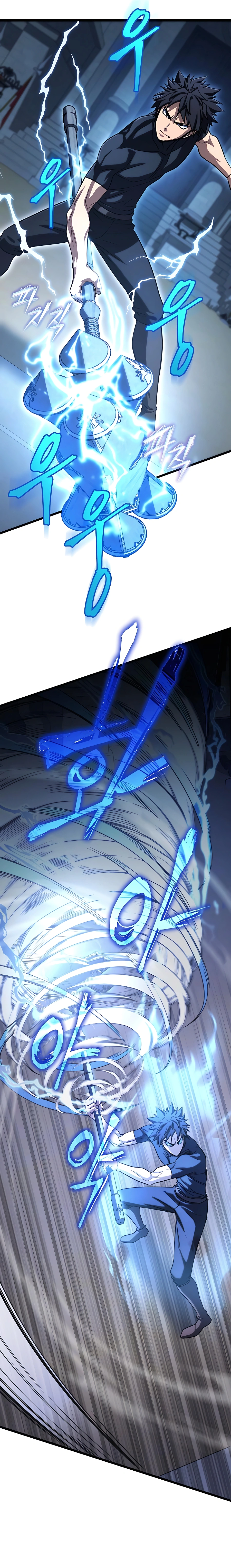 i-picked-up-hammer-chapter-57-09