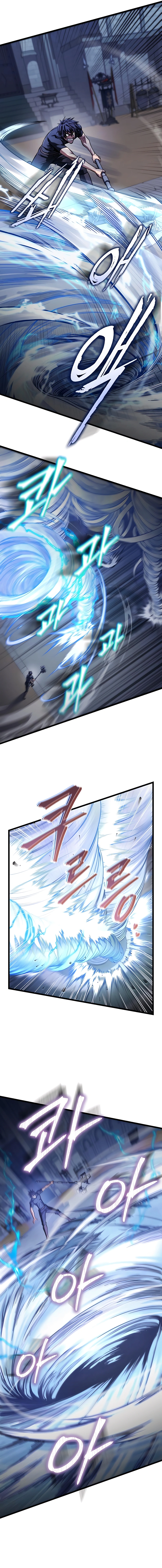 i-picked-up-hammer-chapter-57-10