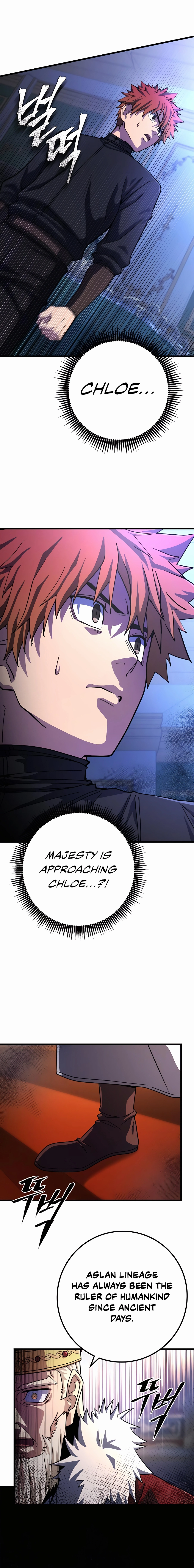 i-picked-up-hammer-chapter-60-15