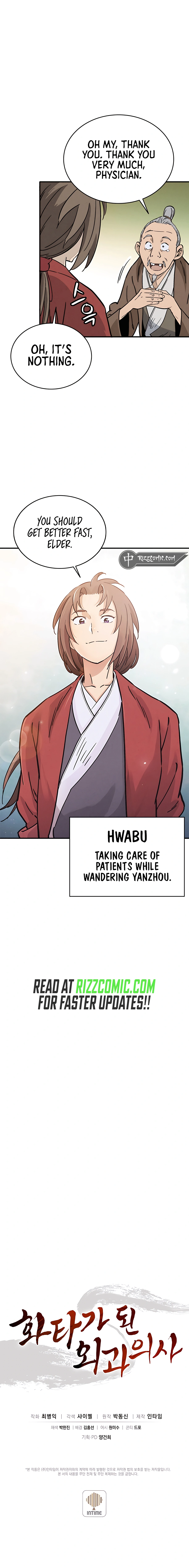 i-reincarnated-as-a-legendary-surgeon-chapter-92-12