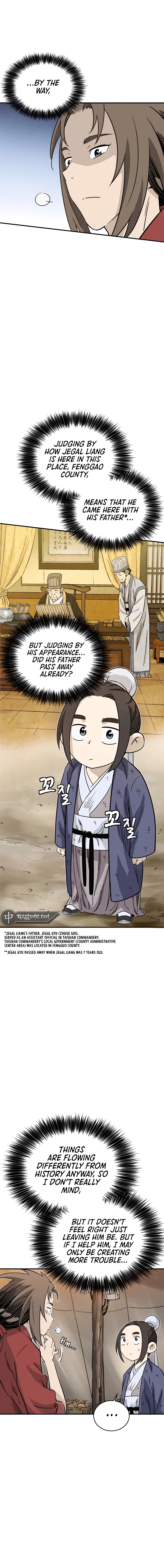 i-reincarnated-as-a-legendary-surgeon-chapter-94-02