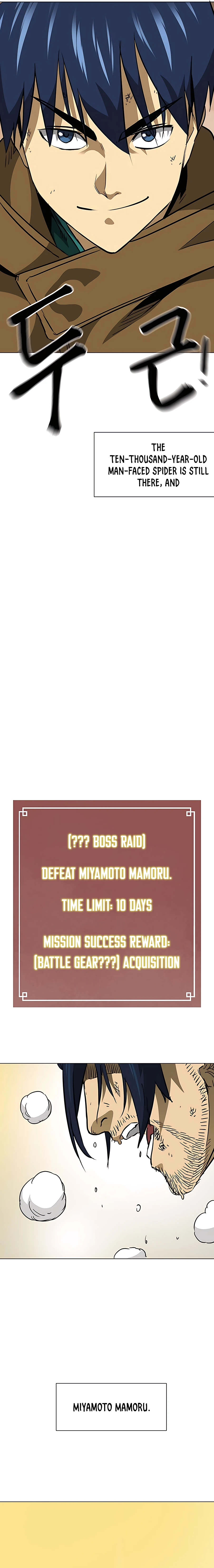 infinite-level-up-in-murim-chapter-177-26-1