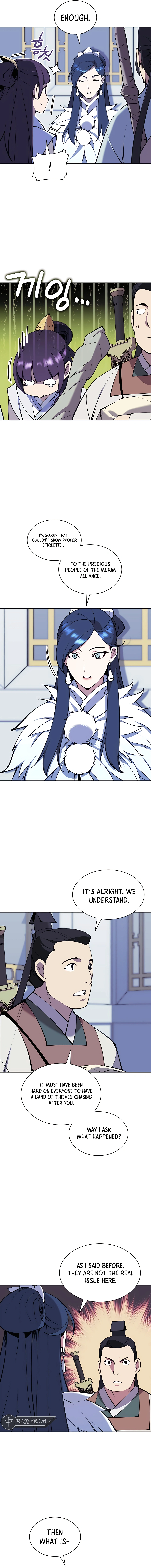 legends-of-the-swordsman-scholar-chapter-97-09