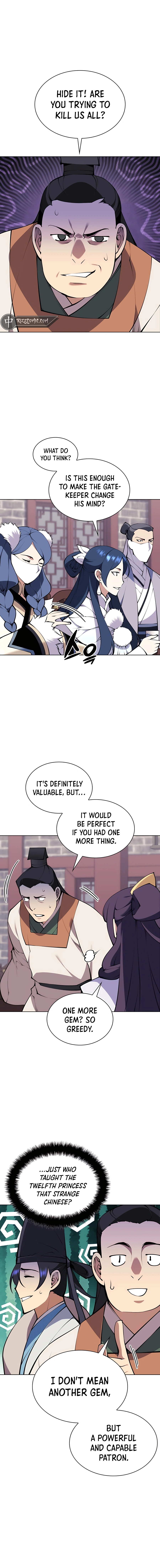 legends-of-the-swordsman-scholar-chapter-99-05