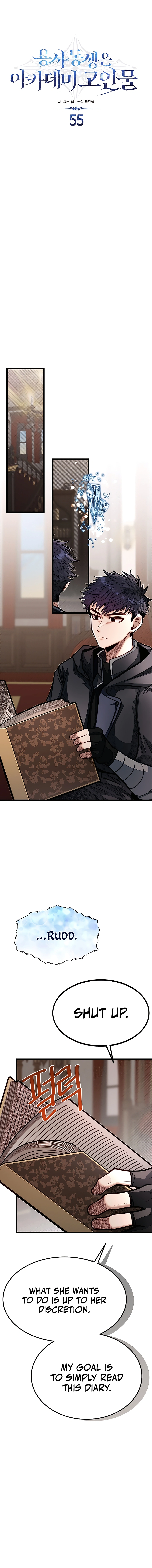 little-brother-chapter-55-07-1