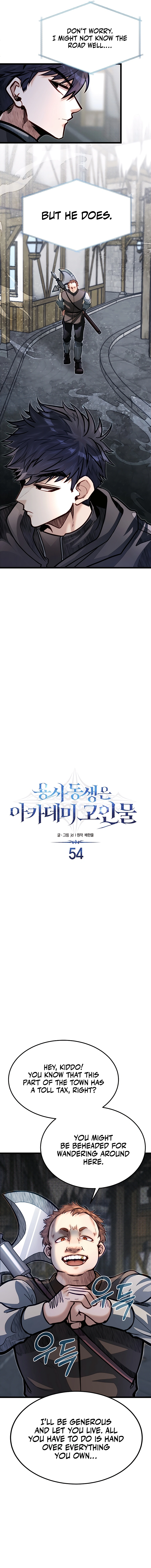 littler-brother-chapter-54-04