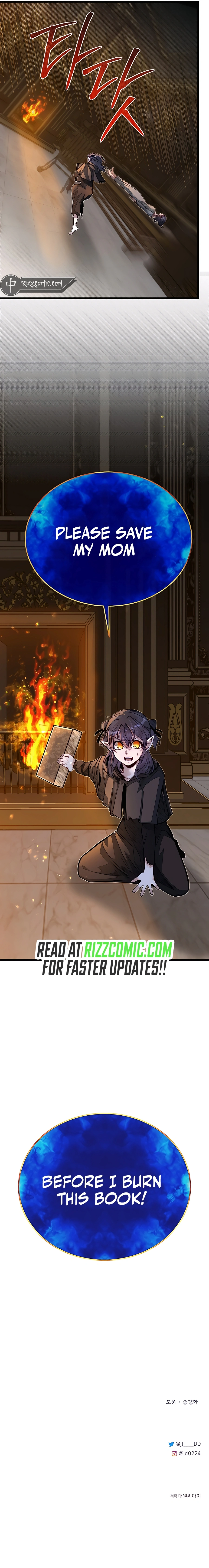 littler-brother-chapter-54-17