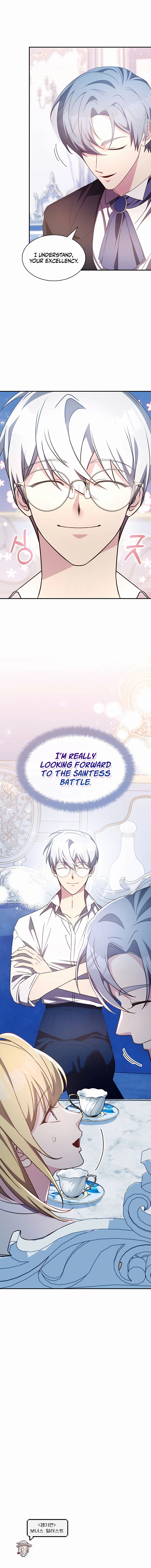 lucky-encounter-chapter-34-21