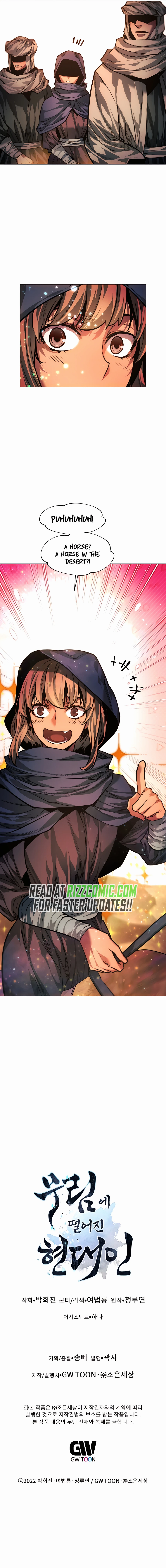 modern-man-chapter-69-25-new