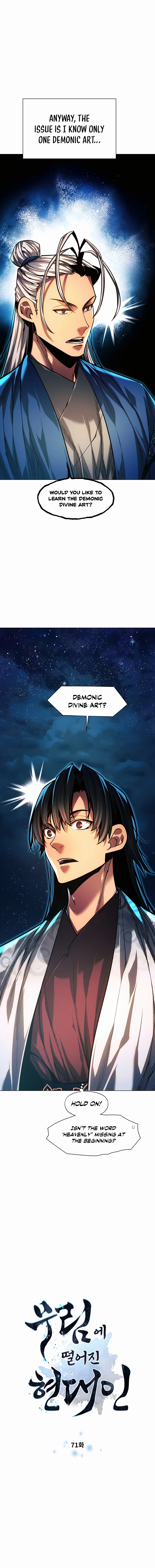 modern-man-chapter-71-01