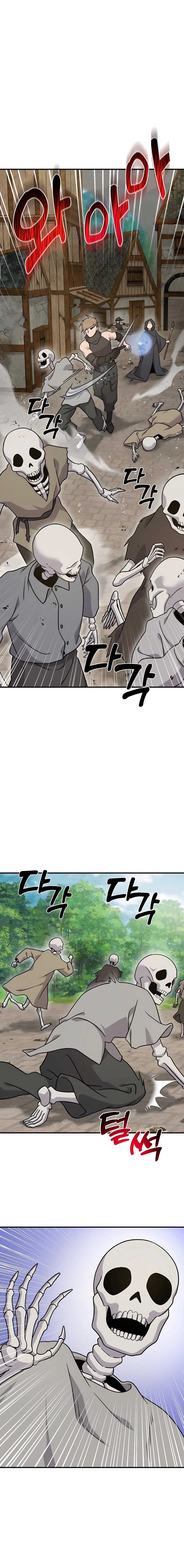 solo-farming-chapter-38-13