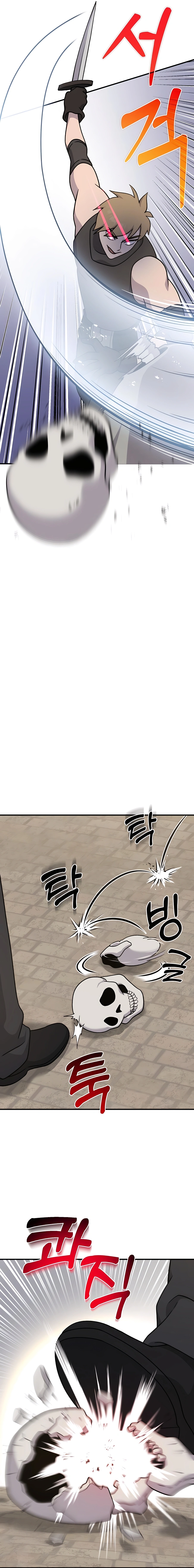 solo-farming-chapter-38-14
