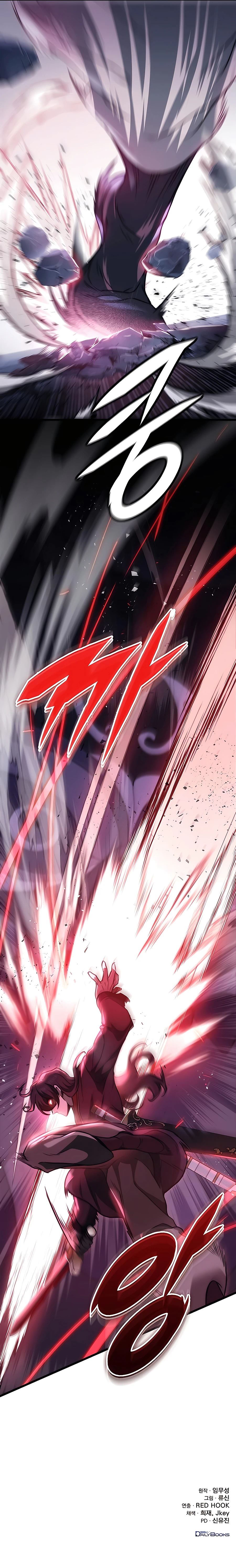 the-emperor-sword-chapter-29-19