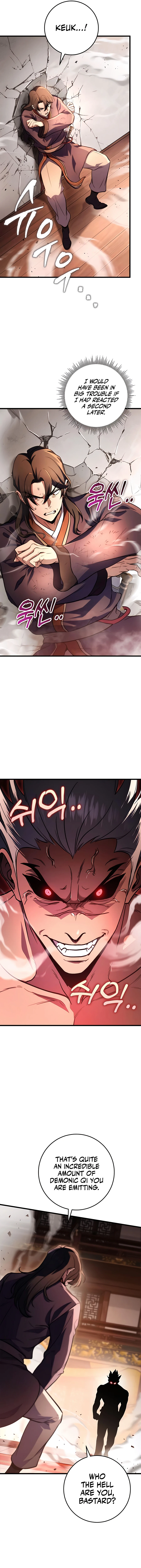 the-emperor-sword-chapter-31-04