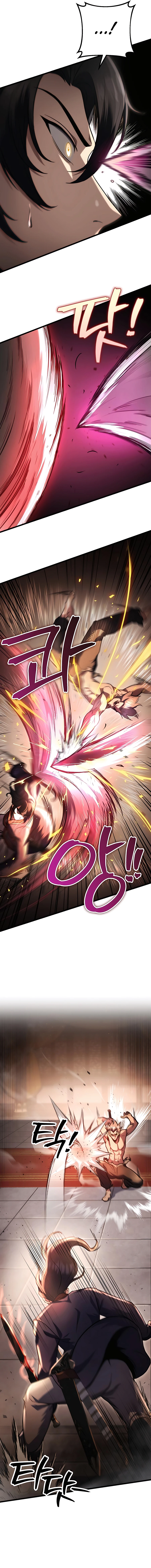 the-emperor-sword-chapter-31-07