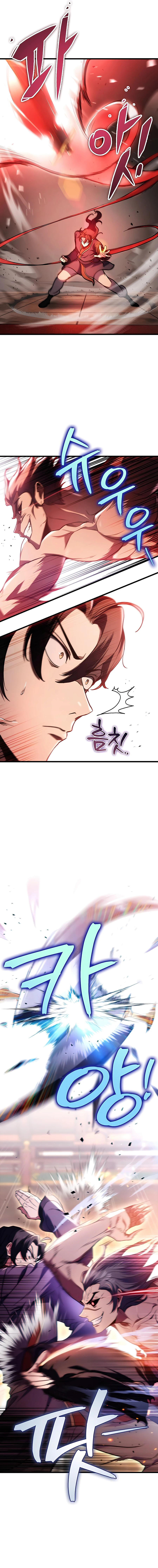the-emperor-sword-chapter-31-09