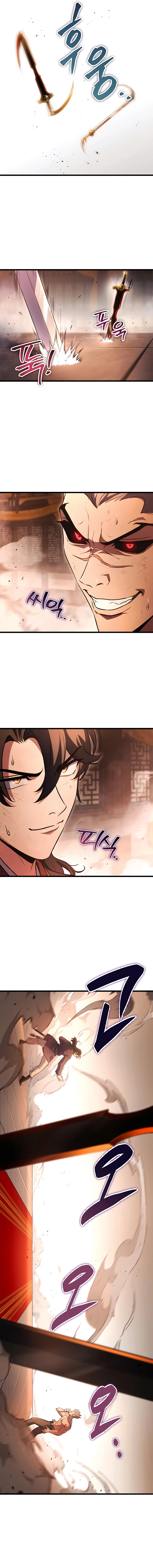 the-emperor-sword-chapter-31-12