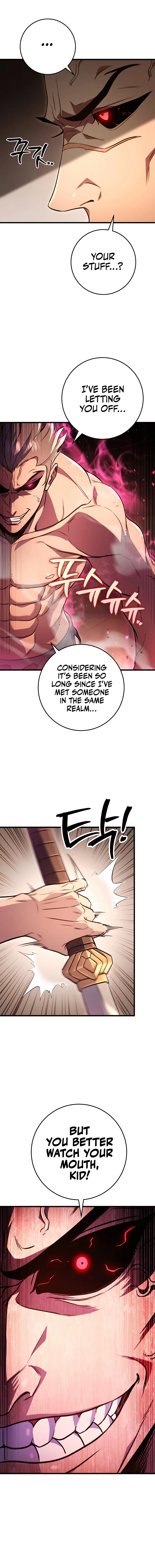 the-emperor-sword-chapter-31-16