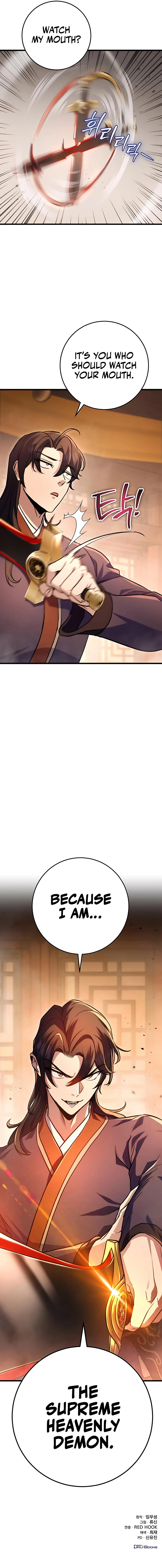 the-emperor-sword-chapter-31-17