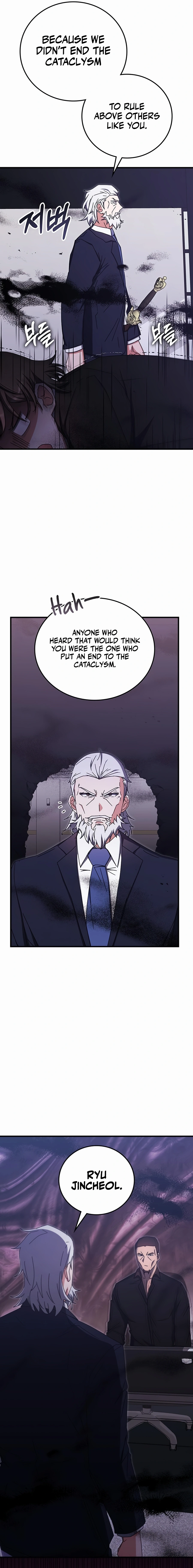 transcension-academy-chapter-87-10