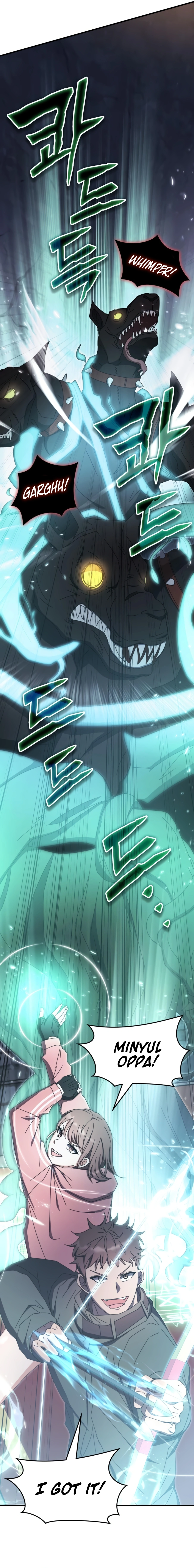 transcension-academy-chapter-88-10