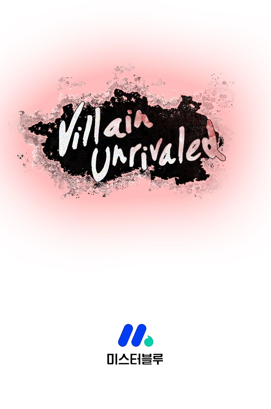 villain-unrivaled-chapter-63-12