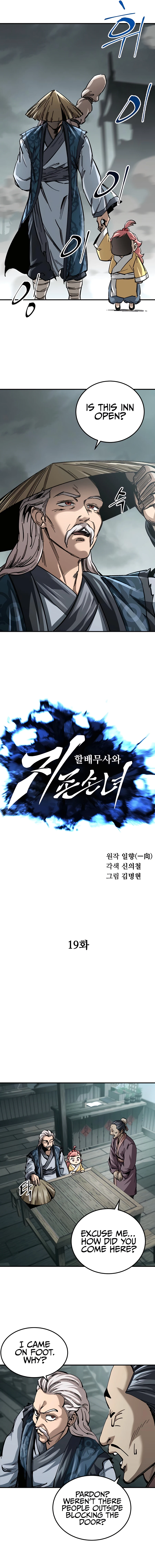 warrior-grandpa-chapter-19-03