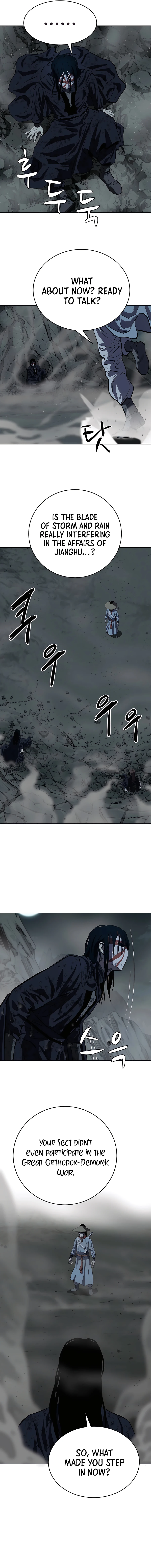 weak-teacher-chapter-113-05