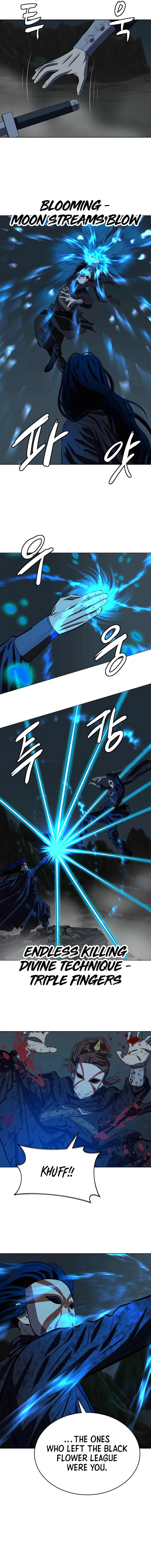 weak-teacher-chapter-113-09