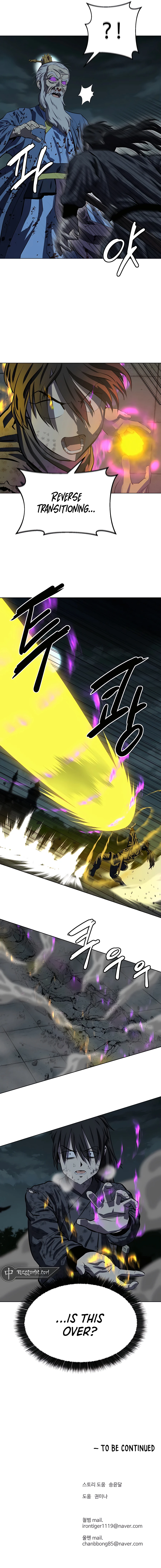 weak-teacher-chapter-114-15