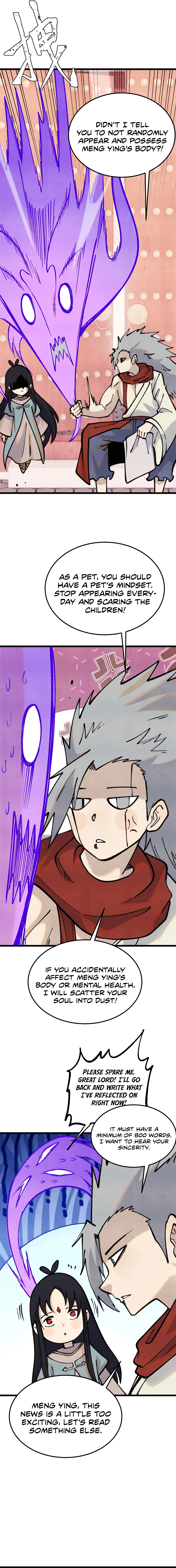 all-hail-the-sect-leader-chapter-295-07