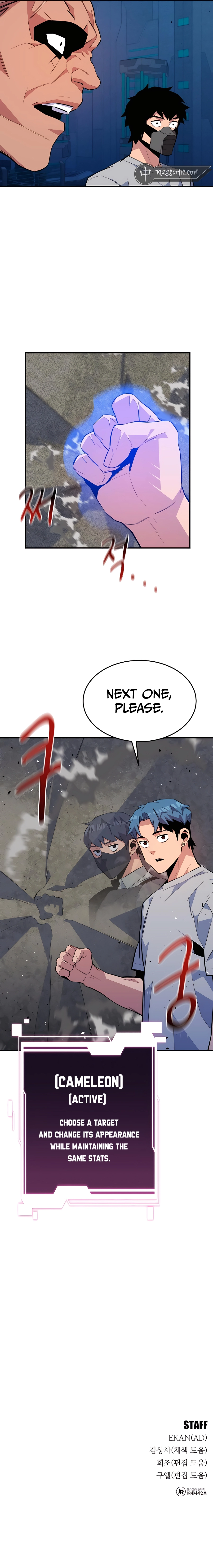 auto-hunting-with-clone-chapter-77-20