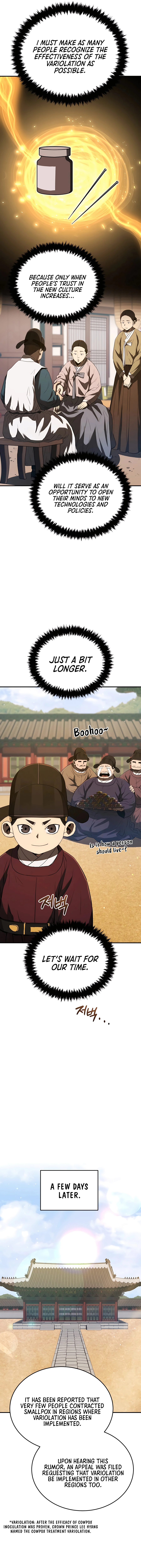black-corporation-joseon-chapter-23-13