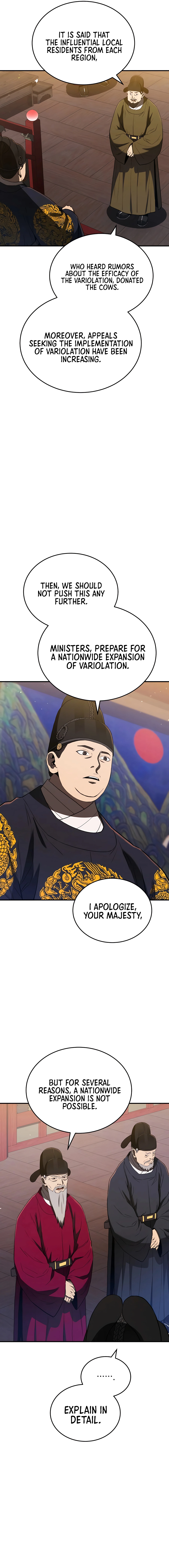black-corporation-joseon-chapter-23-16