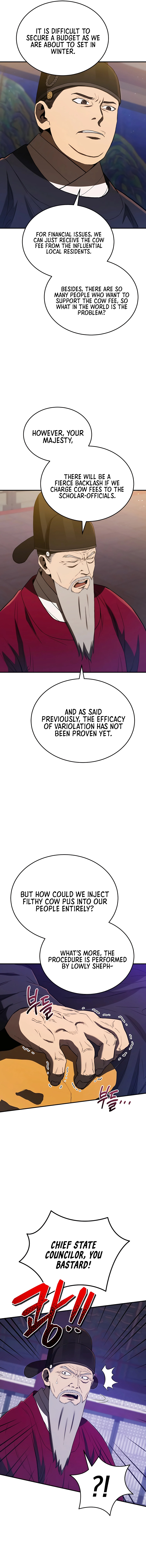 black-corporation-joseon-chapter-23-17