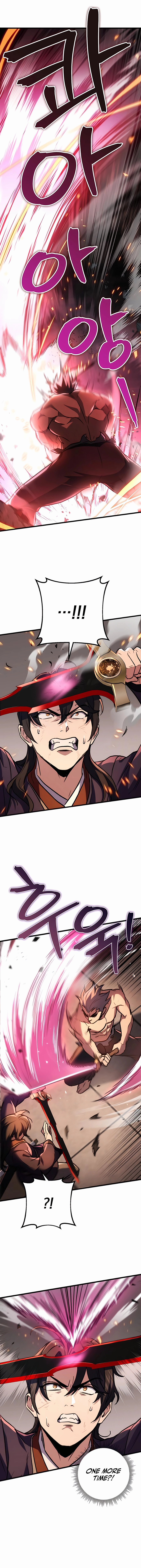emperor-sword-chapter-32-16