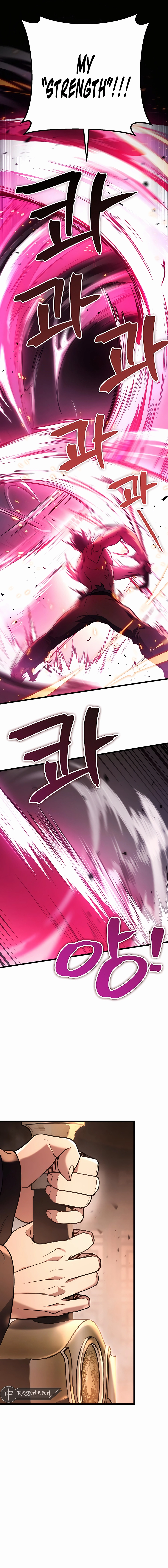 emperor-sword-chapter-32-20