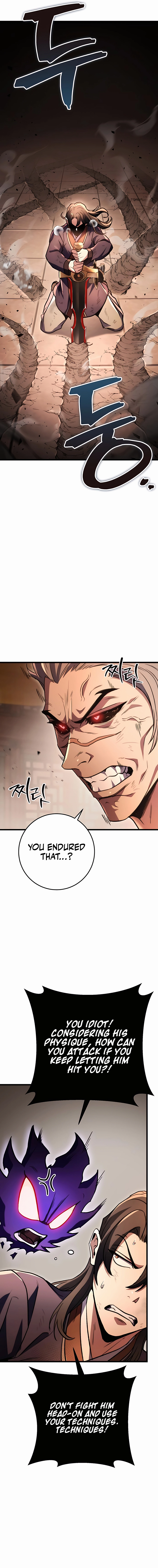 emperor-sword-chapter-32-21