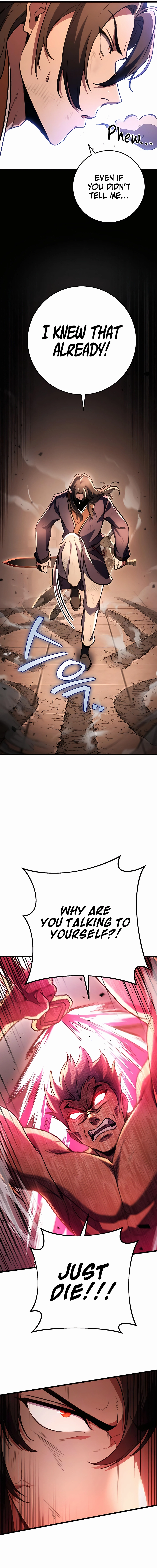 emperor-sword-chapter-32-22