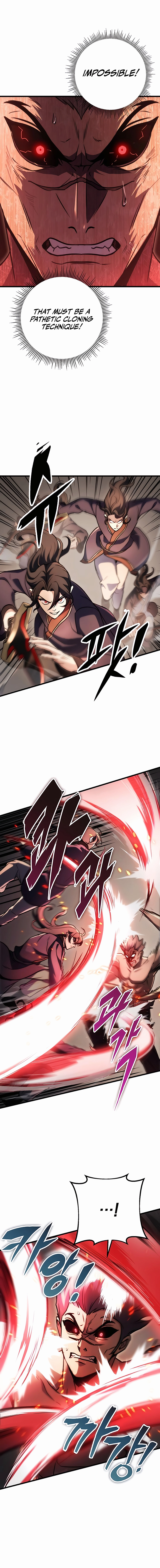 emperor-sword-chapter-33-02