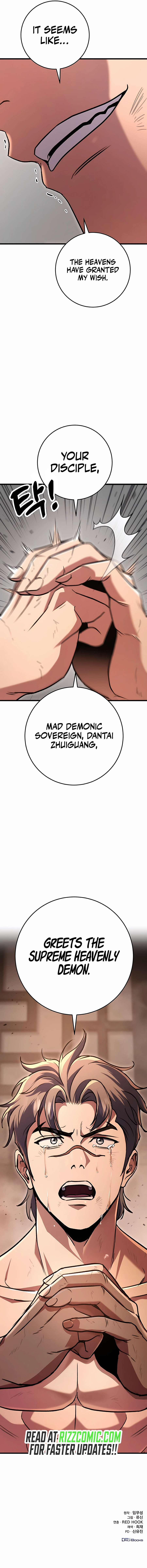 emperor-sword-chapter-33-21