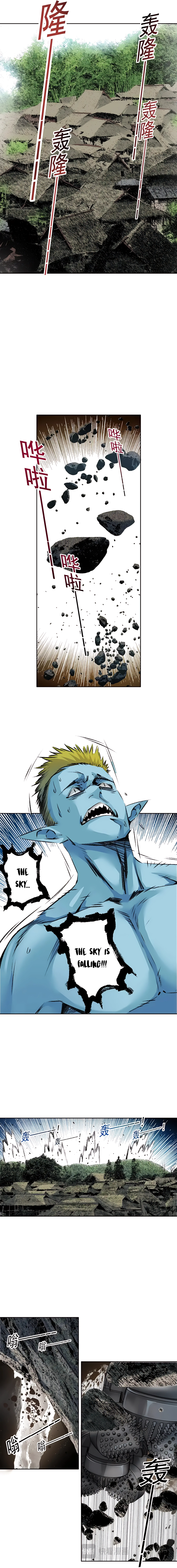 eternal-club-chapter-257-05
