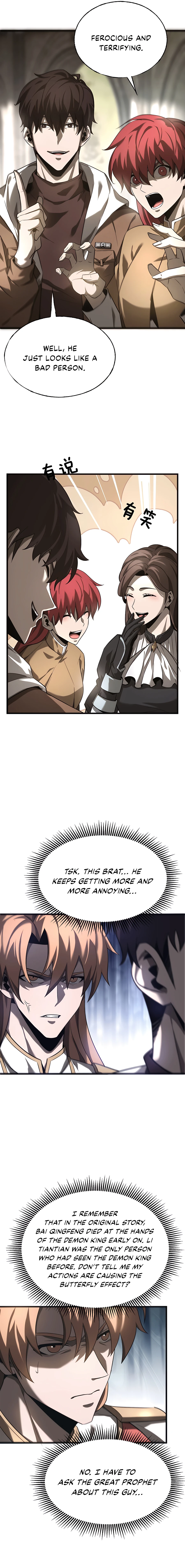 i-am-the-strongest-final-boss-chapter-5-08-1