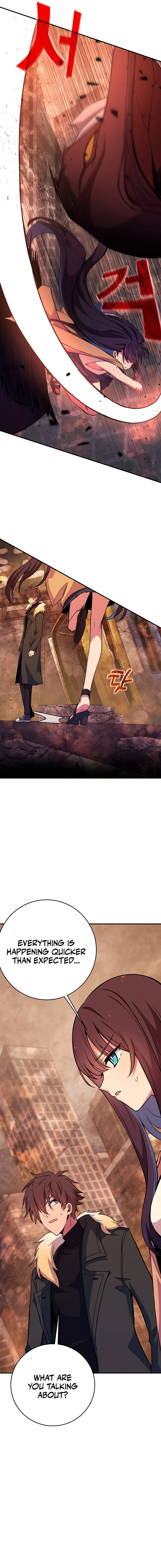 i-became-a-part-time-employee-for-the-gods-chapter-48-03