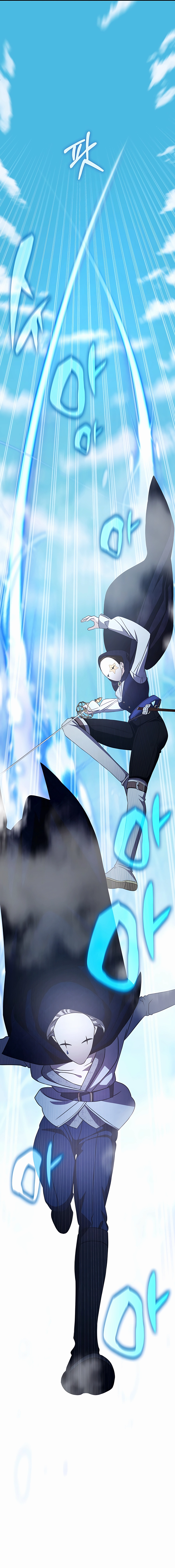 lucky-encounter-chapter-37-13
